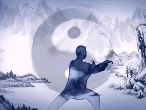 tai chi health institute